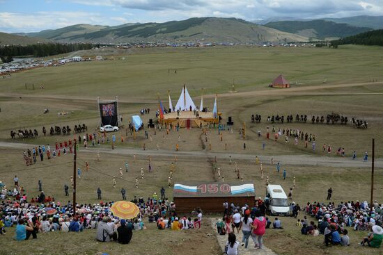 Telengits celebrate 150th anniversary of unification with Russia