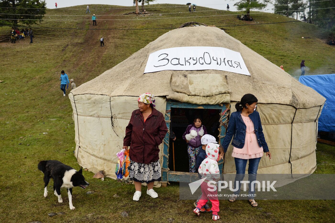 Telengits celebrate 150th anniversary of unification with Russia