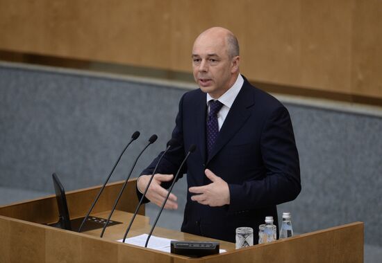 Russian State Duma hosts parliamentary hearings