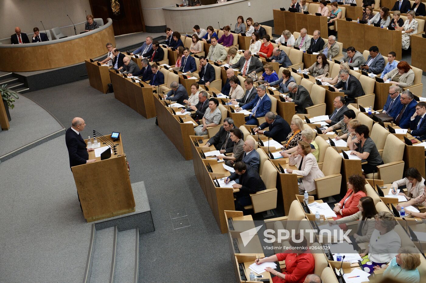 Russian State Duma hosts parliamentary hearings