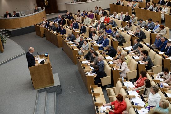 Russian State Duma hosts parliamentary hearings
