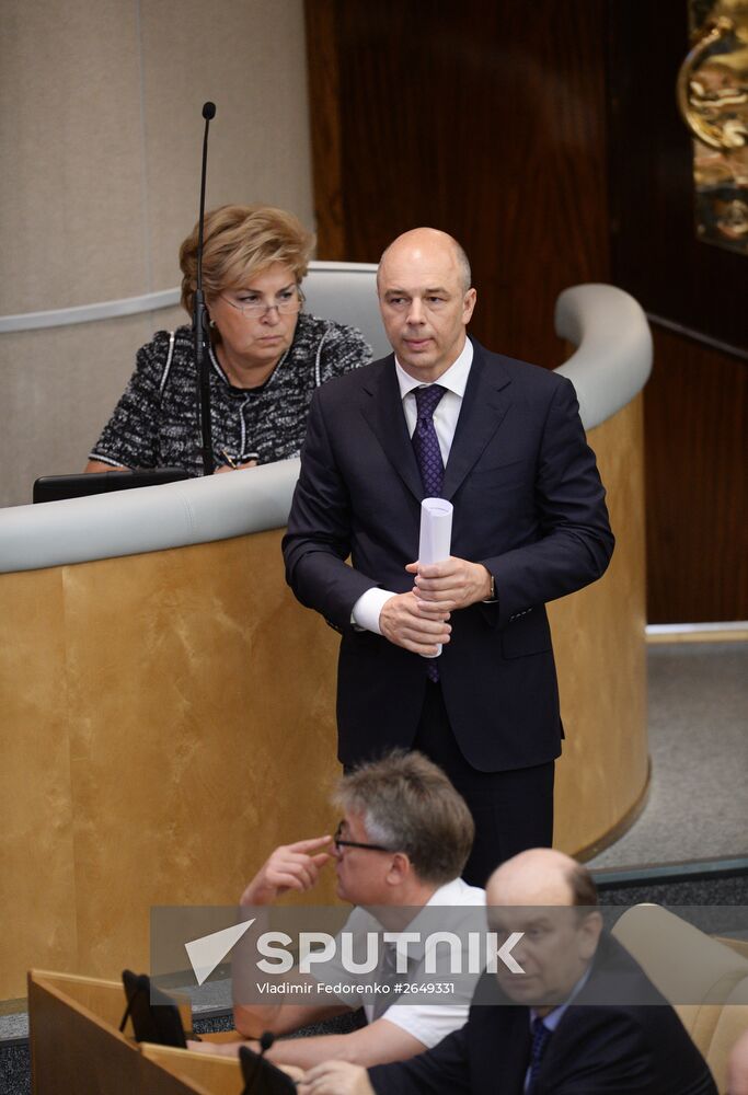 Russian State Duma hosts parliamentary hearings