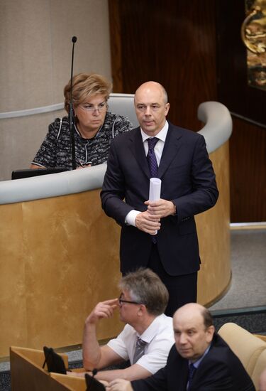 Russian State Duma hosts parliamentary hearings