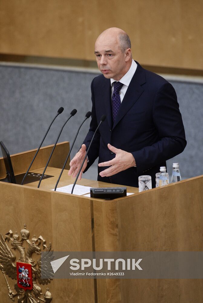 Russian State Duma hosts parliamentary hearings