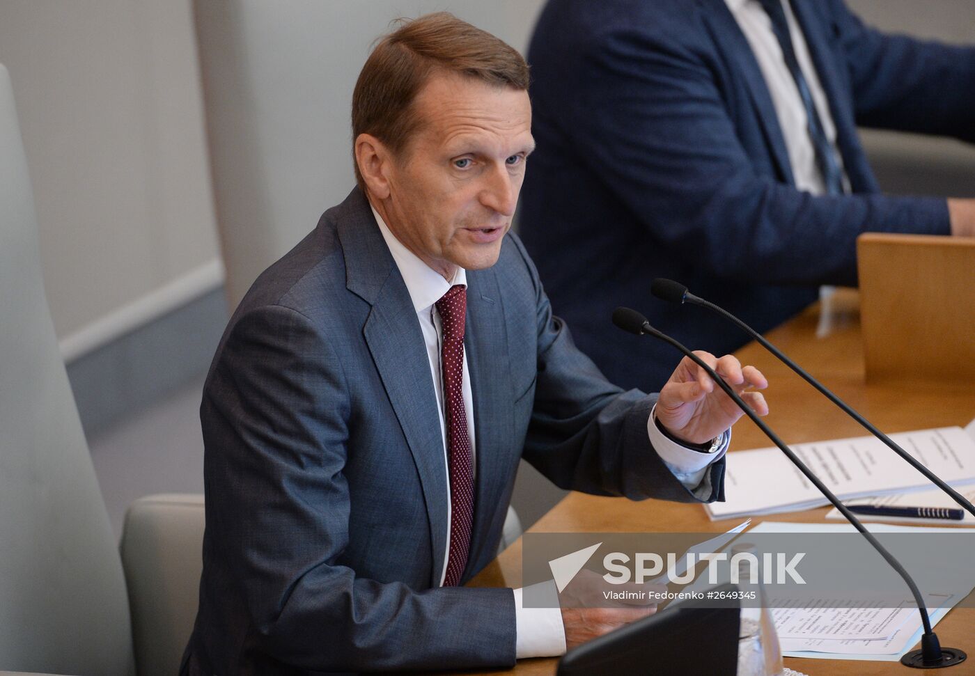 Russian State Duma hosts parliamentary hearings