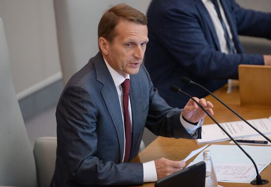 Russian State Duma hosts parliamentary hearings