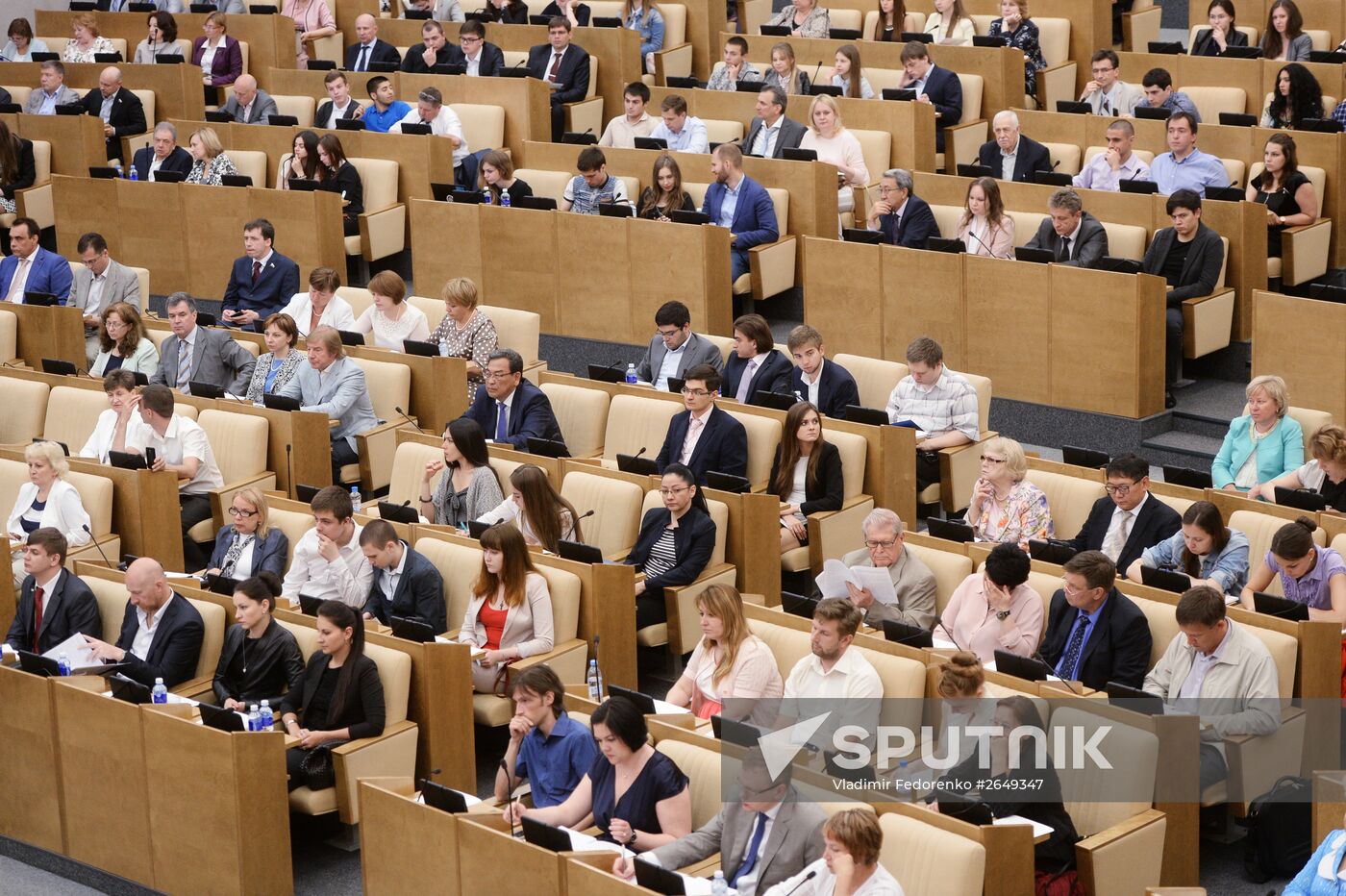 Russian State Duma hosts parliamentary hearings