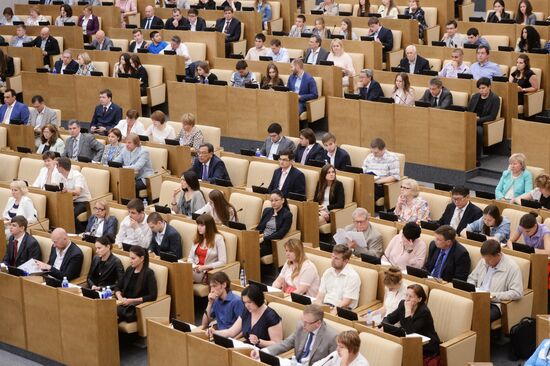 Russian State Duma hosts parliamentary hearings