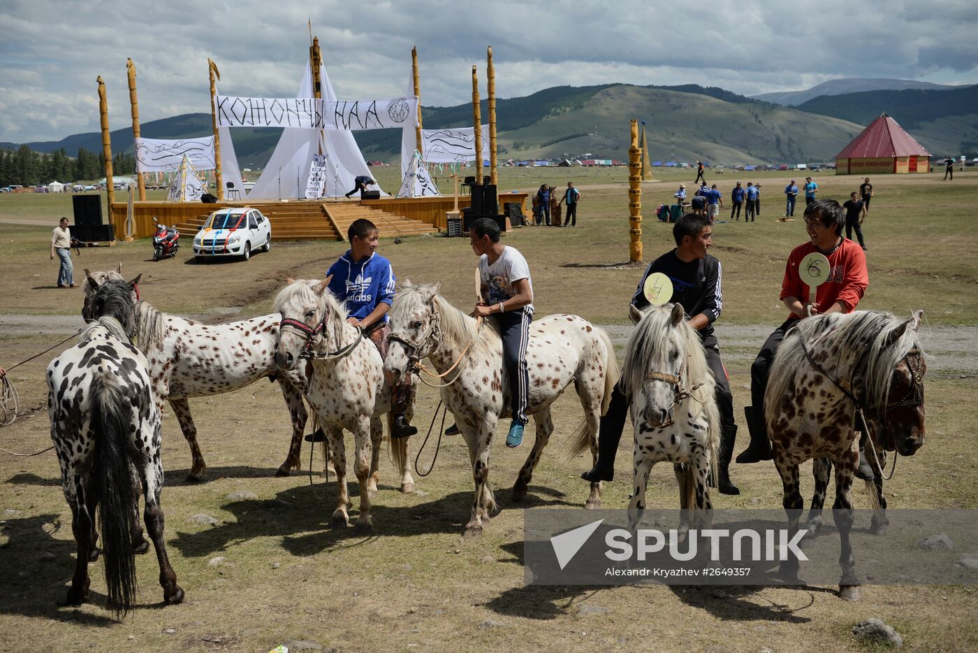 Telengits celebrate 150th anniversary of unification with Russia