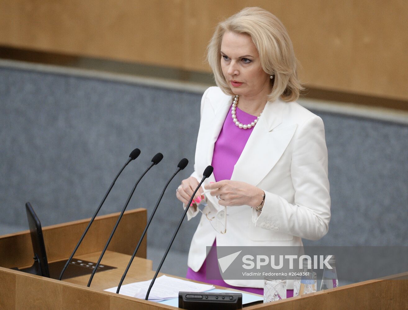 Russian State Duma hosts parliamentary hearings