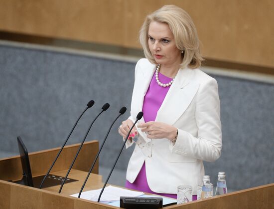 Russian State Duma hosts parliamentary hearings
