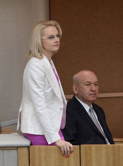 Russian State Duma hosts parliamentary hearings