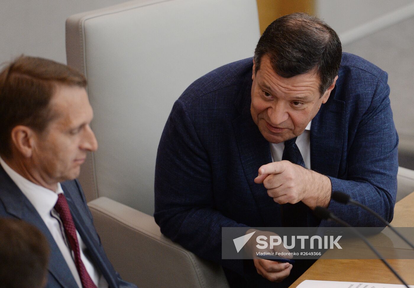 Russian State Duma hosts parliamentary hearings
