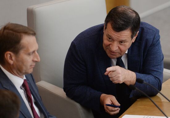 Russian State Duma hosts parliamentary hearings