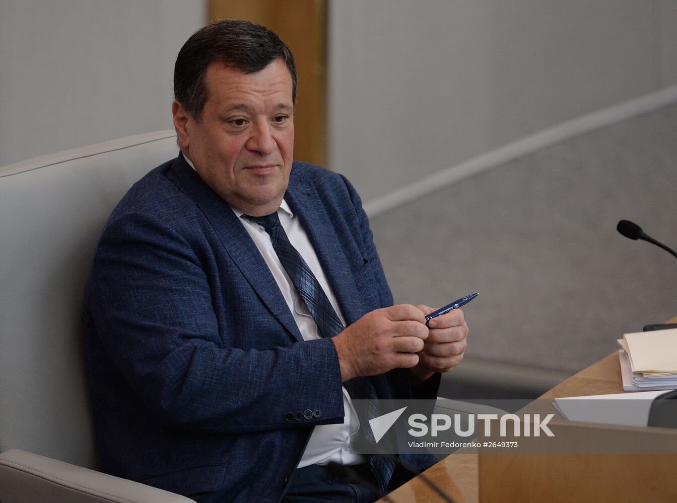 Russian State Duma hosts parliamentary hearings