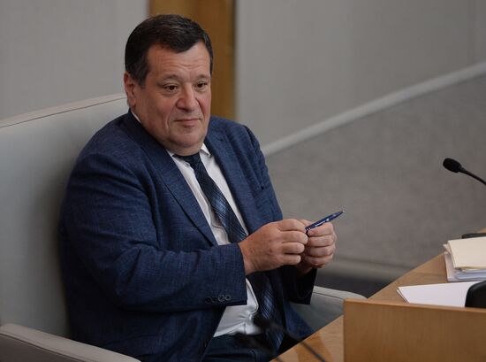 Russian State Duma hosts parliamentary hearings