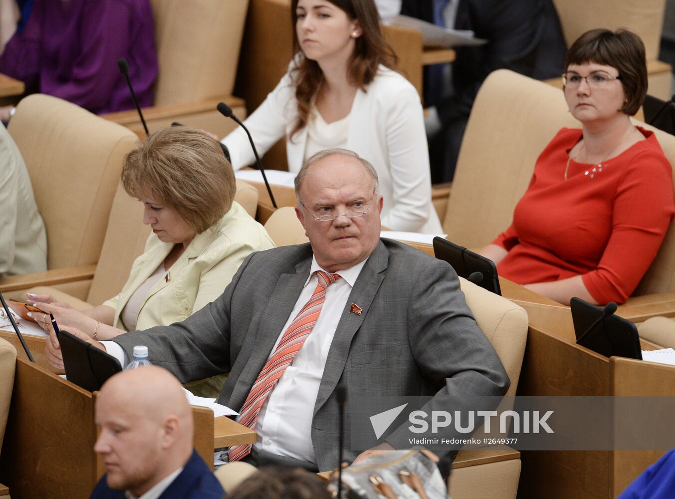 Russian State Duma hosts parliamentary hearings