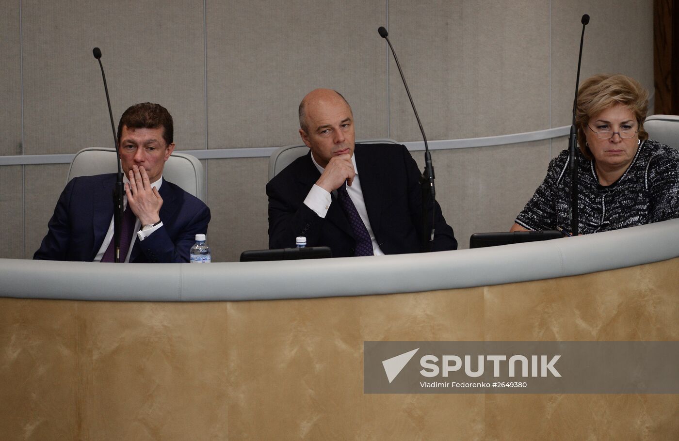 Russian State Duma hosts parliamentary hearings