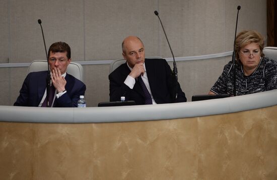 Russian State Duma hosts parliamentary hearings