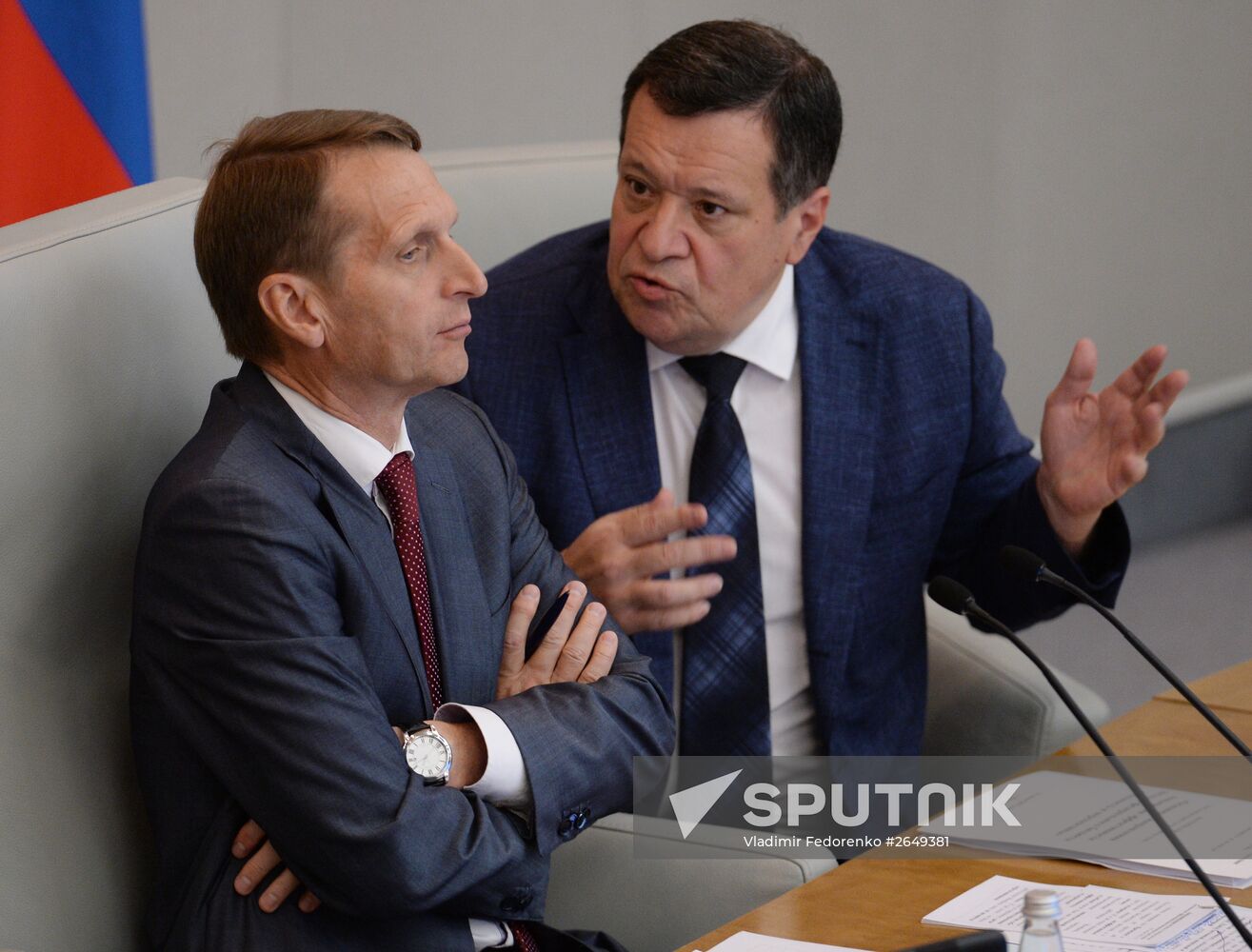 Russian State Duma hosts parliamentary hearings