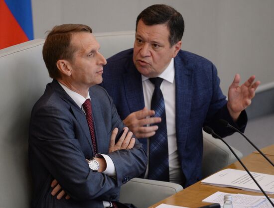 Russian State Duma hosts parliamentary hearings