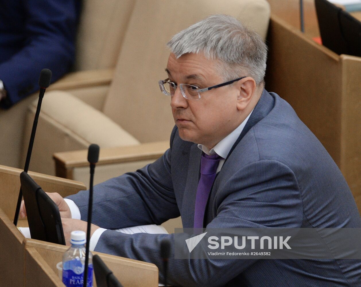 Russian State Duma hosts parliamentary hearings