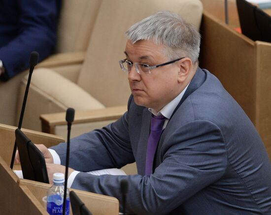Russian State Duma hosts parliamentary hearings