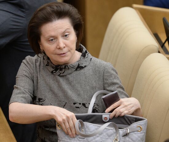 Russian State Duma hosts parliamentary hearings