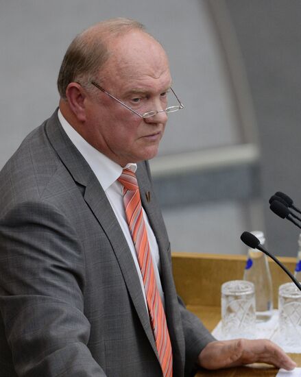 Russian State Duma hosts parliamentary hearings