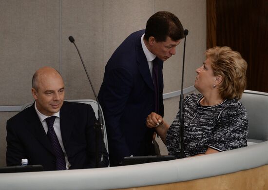 Russian State Duma hosts parliamentary hearings
