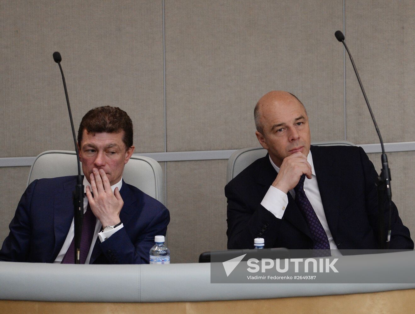 Russian State Duma hosts parliamentary hearings