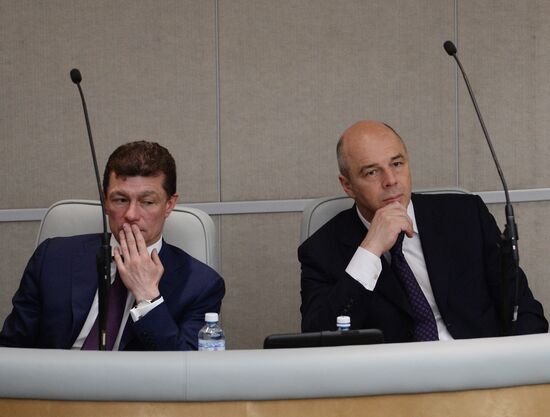 Russian State Duma hosts parliamentary hearings