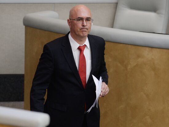 Russian State Duma hosts parliamentary hearings