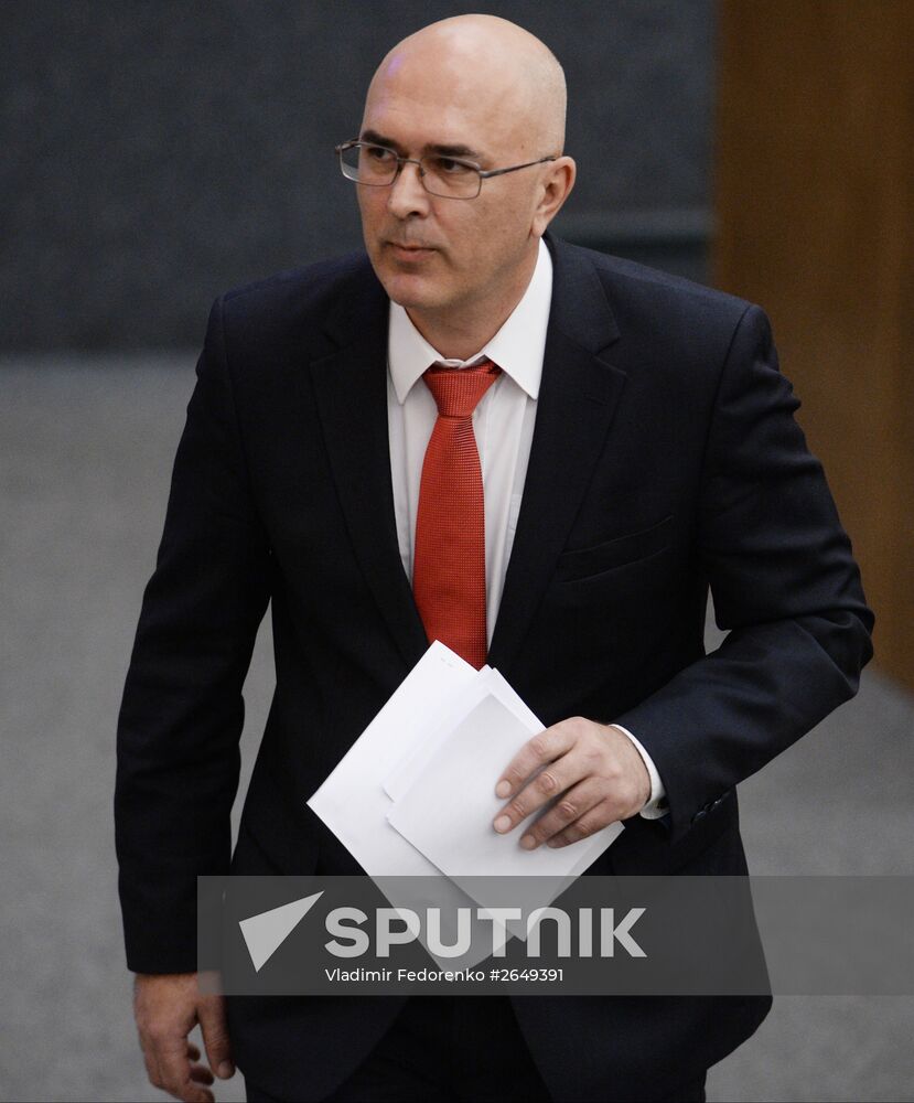 Russian State Duma hosts parliamentary hearings