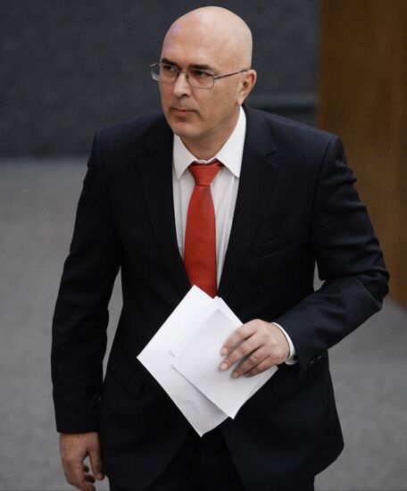 Russian State Duma hosts parliamentary hearings