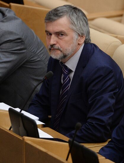 Russian State Duma hosts parliamentary hearings