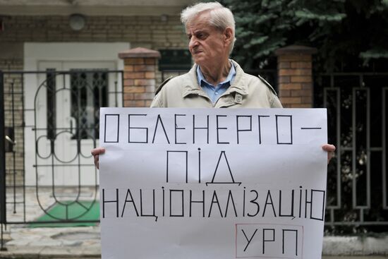 Protest against increased housing and utilities rates in Lvov