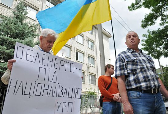 Protest against increased housing and utilities rates in Lvov