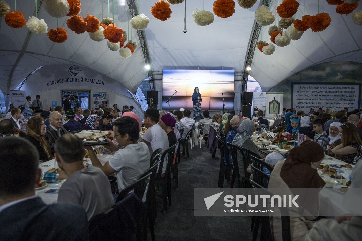 Crimea's party as part of Ramadan Tent charity project