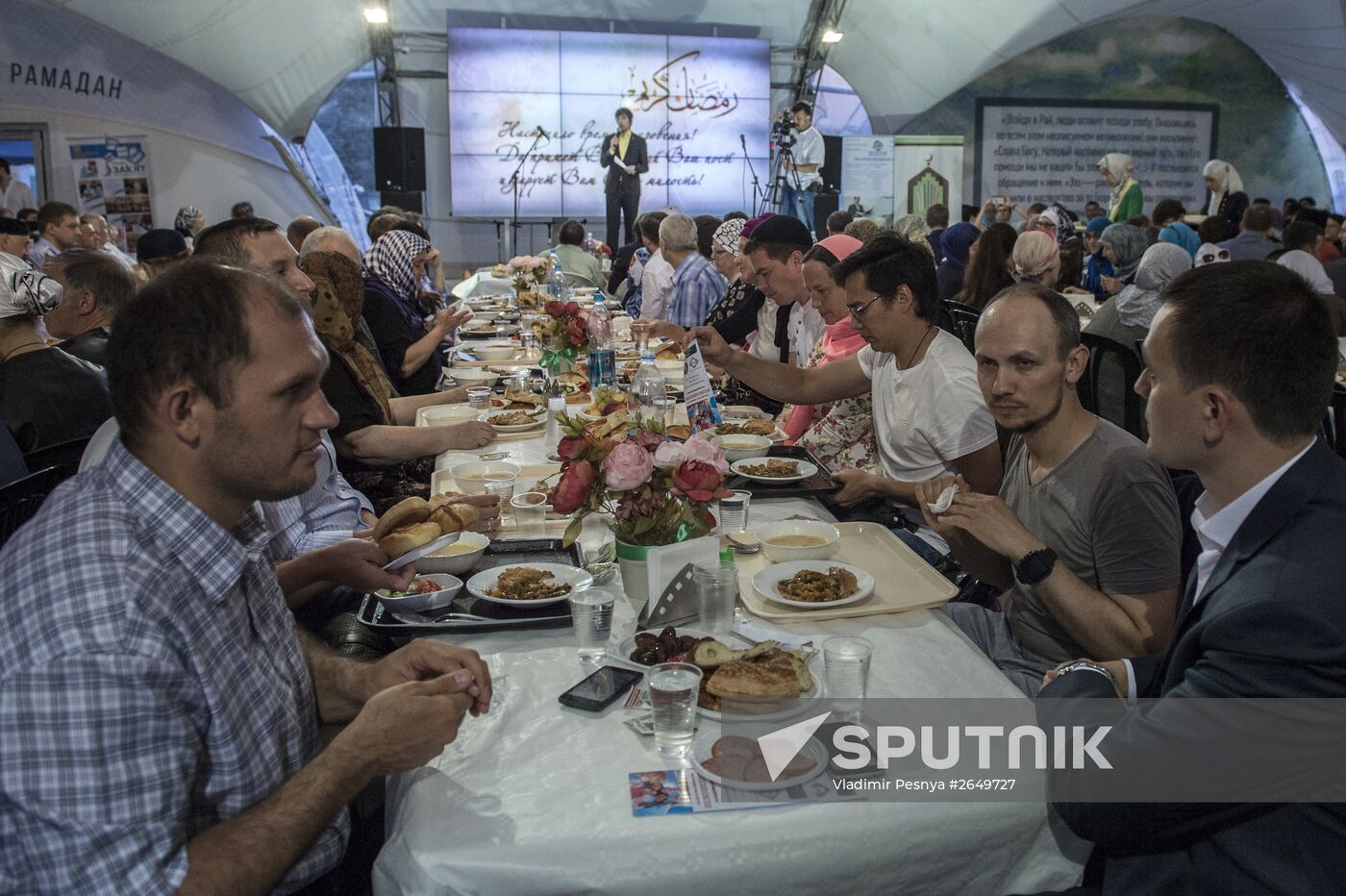 Crimea's party as part of Ramadan Tent charity project