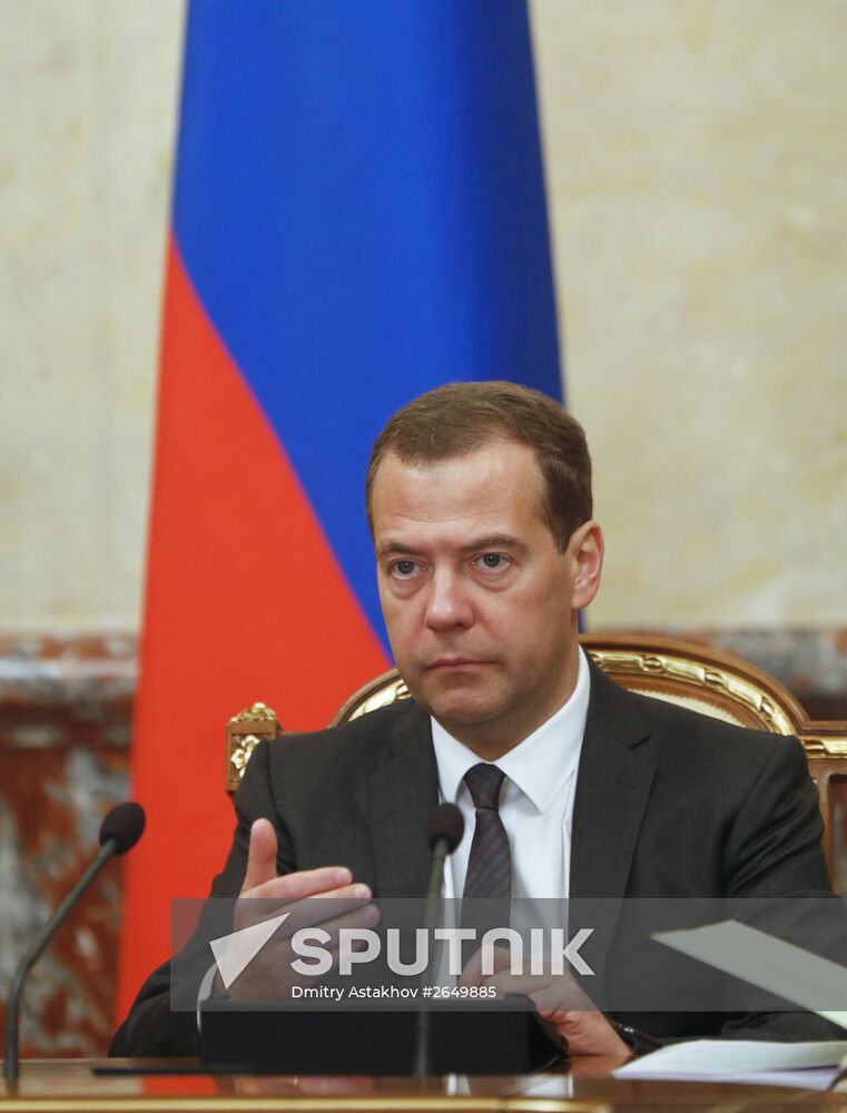 Prime Minister Dmitry Medvedev at meeting of Government Commission on Budget Adjustment