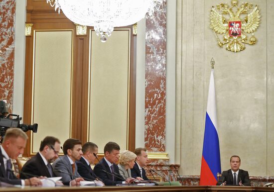 Prime Minister Dmitry Medvedev at meeting of Government Commission on Budget Adjustment