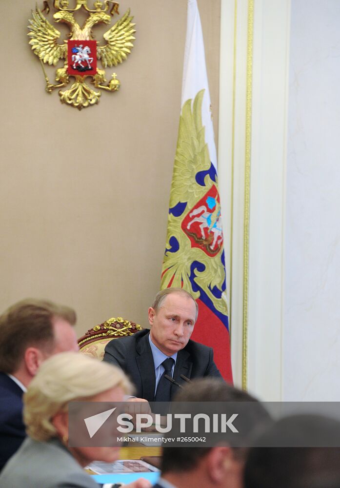 Russian President Vladimir Putin chairs meeting with Government members