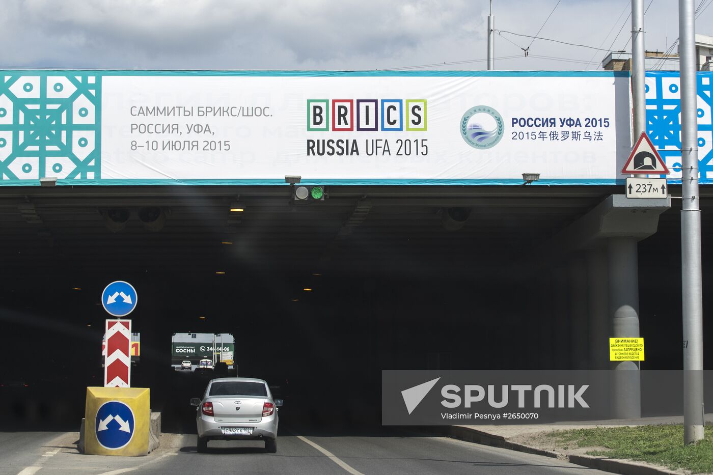 Bashkortostan's capital, Ufa, prepares for SCO and BRICS summits