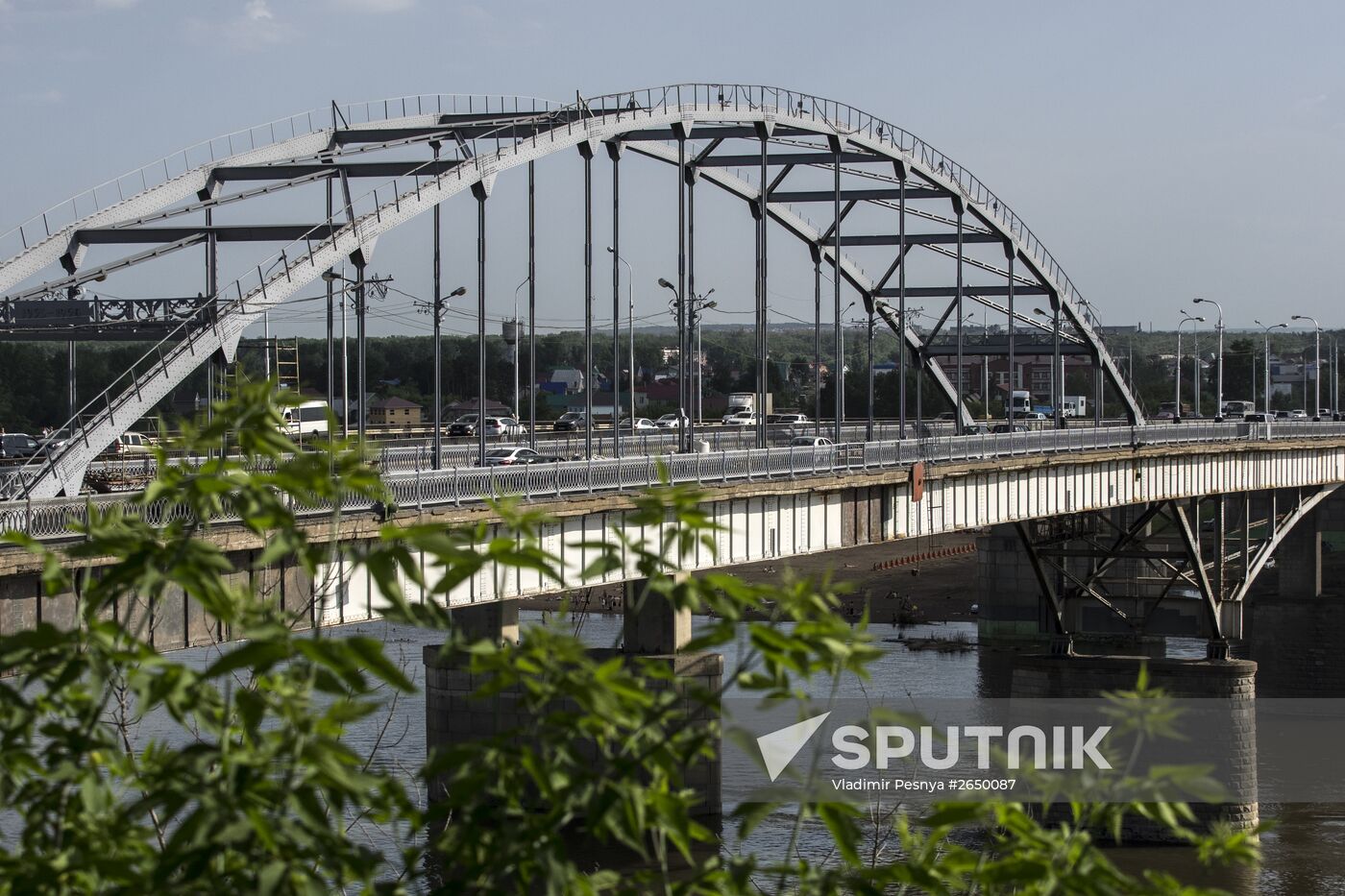 Bashkortostan's capital, Ufa, prepares for SCO and BRICS summits