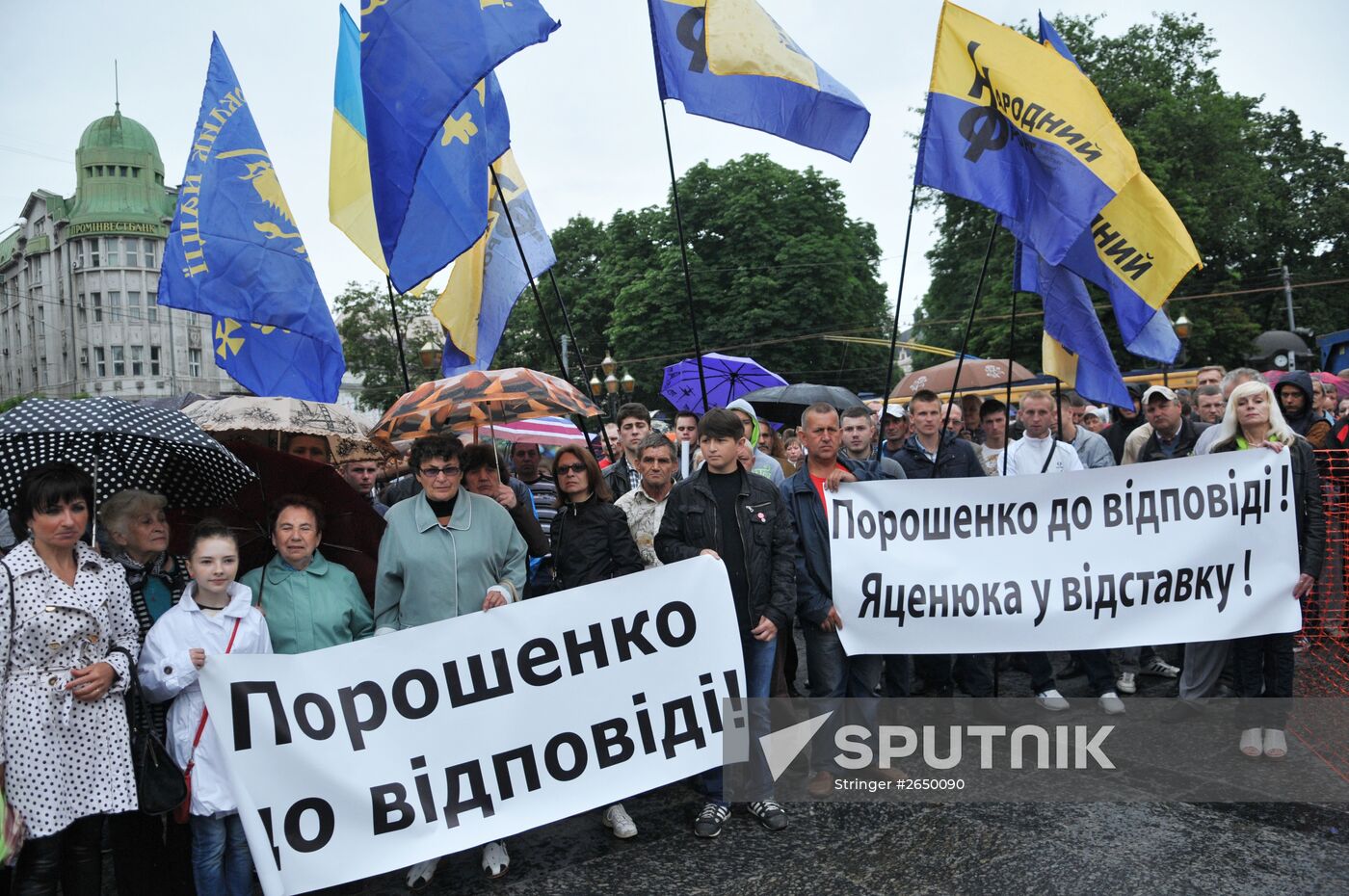 Protests against increased utilities tariffs in Lvov