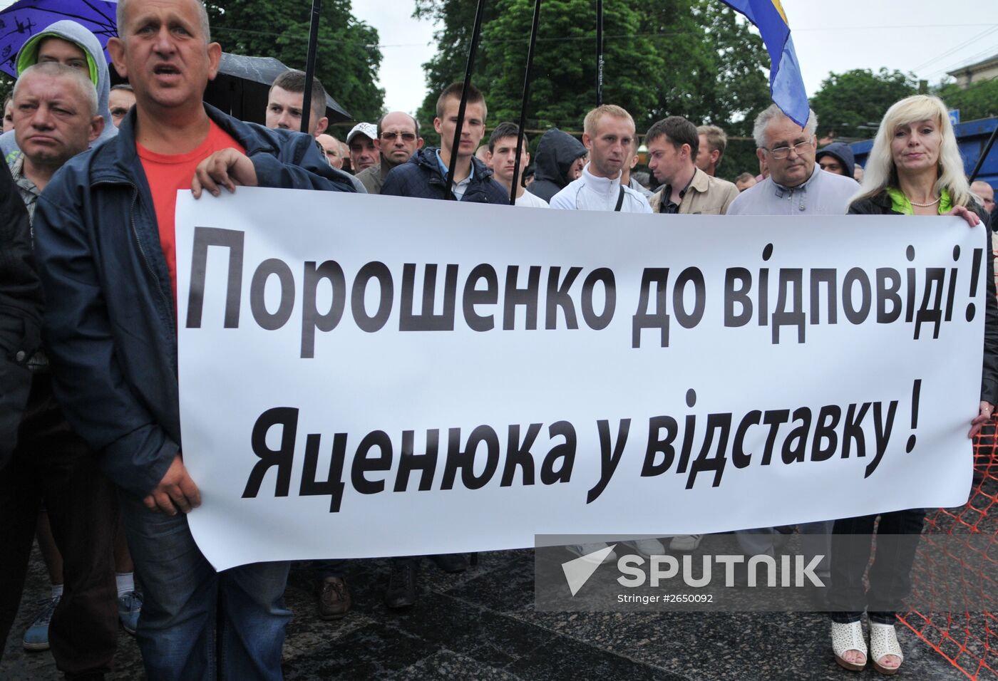 Protests against increased fees in Lvov
