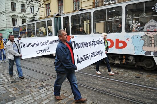 Protests against increased fees in Lvov
