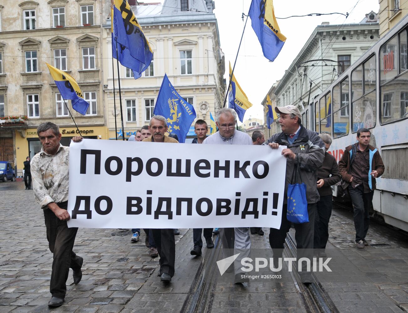 Protests against increased fees in Lvov