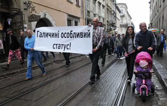 Protests against increased fees in Lvov